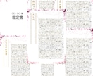本当の自分を知る手相鑑定します 才能・使命・自分らしい生き方を紐解きます イメージ5