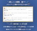 誰のための広告か、ひと目で刺さるバナーを作ります 法人・中小企業向け|クリック率UP／構成コピー提案でCV改善 イメージ6