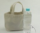 1枚でオーダープリントバッグ作ります あなただけの お散歩バッグ 送料込みの価格です イメージ2