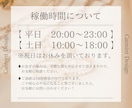 バナーや各種画像作成で集客のお手伝いをします 短納期可◎修正無料！丁寧・迅速に対応します！ イメージ6