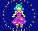 女の子のドレスのイラスト描きます お子さんやお友達へのプレゼント、結婚のお祝いにどうぞ♪ イメージ5
