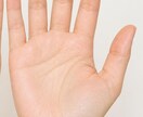 恋愛運鑑定します あなたの今の状況をゆっくり紐解いてみましょうか。 イメージ4