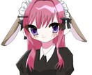 アイコンや立ち絵、キャラクターなど描きます 指描きです。納品完了まで時間頂きます。 イメージ1