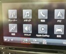PCMの　Apple car play 認証します PCM 4.0 4.1 5.0 のApplecar play イメージ3