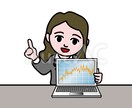 独立系FPが保険のセカンドオピニオンします この保険ってどうなの？いる？いらない？に答えます イメージ1