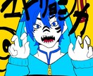 修正無制限】アイコンイラスト描きます 1回で2枚以上頼むと各1枚750円！ラフ段階で修正無制限！ イメージ3