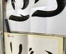 小学校担任歴11年⭐︎誰にも言えない悩み聞きます 得意なことは話を聞くこと！あなたの話100%肯定して聞きます イメージ3