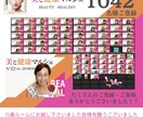 毎日を明るく過ごす方法を一緒に探します 仕事も家族も大切な私。さぁ笑顔になろう！ イメージ1