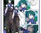 配信者様向け立ち絵制作します 商用利用の方はこちらをご覧ください イメージ10
