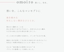 プロのデザイナーが「想いの伝わる」ロゴを作成します 3案ご提案｜修正無制限｜AIデータ・著作権譲渡込み イメージ3