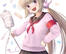 アイコンから全体イラストお描きします 綺麗なイラストやかっこいいイラストをお届けします！ イメージ9