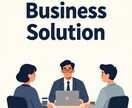 Excelの計算作業をPythonで自動化します 毎回同じExcel計算、手作業でやっていませんか？ イメージ6