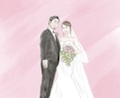 ナチュラル＆カジュアルなオシャレ似顔絵を描きます SNSアイコンや名刺、結婚式のペーパーアイテムなどにオススメ イメージ4