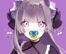 アイコン、夢絵、幅広く描きます ゆるふわな絵で推し活応援！自由なポーズ指定！ イメージ1