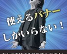 0から100まで寄り添うデザインを目指します 作るだけじゃ中身がない！売上に直結する効果的なデザイン イメージ1