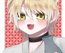 お顔メインのイラストを描きます 簡単にささっとアイコンイラストを描いてほしい方向け！ イメージ5