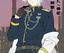 素敵なイラスト描きます あなた様の思い通りのイラストを！ イメージ9