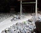 忘れられない相手・執着する恋心の縛りを解き放ちます 忘れられない相手への執着と苦しい恋心を読み解き未来へ導きます イメージ7