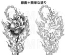 タトゥーデザイン作ります タトゥーアーティストが描く＊繊細ラインのオリジナルデザイン イメージ3