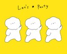 ゆるくて可愛い韓国風イラスト作成します なんだかくせになるゆるかわアニマルイラスト！ イメージ7