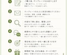 初級編：30日間｜意図と行動を整える伴走をします 期待・不安・振り子に飲まれず、意図を日常の選択へつなげます イメージ5