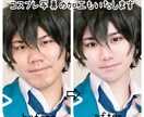 バレにくい！？人物写真の修正・加工受付ます その人、その人を生かした加工が得意です イメージ4
