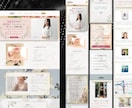 プロのWeb制作会社がオリジナルHPを作成します 面倒なことはすべて丸投げでOK！簡単で短納期の高品質HP イメージ7