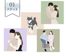 写真をかわいいイラストにします 写真は恥ずかしくてSNSに載せれない...そんな方にも！ イメージ4