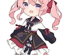 可愛いミニ・ちびキャラ描きます 商用利用は追加料金で可！全身作成は約1万円～ イメージ7