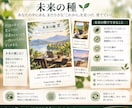 タロットで未来を深く整理するお手伝いをします 7枚のカードで、本音と次の一手を見つけます イメージ7