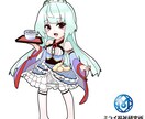 キャラクター立ち絵描きます 絵柄幅広め！　様々な用途に対応します イメージ3