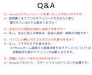 スマホでカンタン！即時入力の家計簿ツール渡します スプシで簡単！オプションでiPhoneホーム画面から入力も！ イメージ6