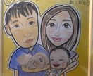 ほっこりするアナログ似顔絵を描いています 色鉛筆orパステル画。送料無料！可愛くデフォルメします！ イメージ7