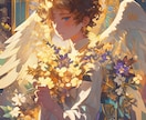 恋愛/不倫/結婚など恋の悩みを霊視鑑定します 片思い/曖昧な関係/複雑恋愛などあらゆる恋の悩みを占います イメージ9