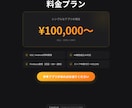 Flutter×AIでモバイルアプリを開発します iOS/Android同時開発で高品質アプリ イメージ5