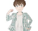 あなたの活動をイラストでお手伝いします 印象アップ♪SNSアイコン・チラシに使える水彩風イラストです イメージ3