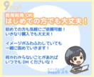 告知の挿絵に！【手書き風】みてる挿絵を描きます ヘッダーや告知画像に！シンプルなイラストを イメージ8