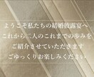 価格◎！仕上がり◎！結婚式プロフィール動画作ります この世にたった一つの、見る人全員が思い出に残るムービーを！ イメージ4