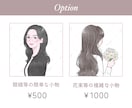 大人女性向け優しい水彩風アイコンお安く作成します 商用無料！ビジネス／副業／アイコン／挿絵／名刺／プレゼント イメージ5