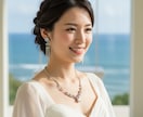 ブライダル・パーティー用アクセサリー制作します 写真のネックレスと同デザイン、色違いのセミオーダー承ります。 イメージ9