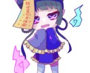 アイコンや立ち絵などのイラスト描きます (アイコンやTRPG、Vtuber、イリアム用の立ち絵など) イメージ9