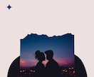 夫婦関係☘️仲良し夫婦でいられる方法考えます ⭐結婚/離婚/モラハラ/喧嘩/お金/不倫/性/秘密 イメージ3