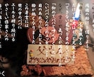 あなたの新刊Kindle本を販売促進（応援）します あなたの想いをより多くの読者へお届けするお手伝いを促進します イメージ2