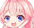 可愛いアイコン・イラストお描きいたします ✳︎SNSアイコン、ヘッダー、動画用、趣味などにどうぞ！ イメージ6
