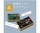 インスタグラムの投稿画像デザインします SNSをよく使う現役女子大生が低価格でデザイン致します！ イメージ2
