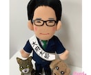 見積商品　似顔絵人形（衣装オーダー）制作します ～あなたをそっくりに再現する、オリジナル似顔絵人形！～ イメージ4