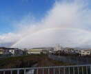 心あたたまる写真を提供します 風景写真でほっこり温まりませんか? イメージ3