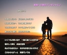 現役活動中の作詞家があなたの思いを歌詞にいたします メロディーを活かす言葉選び♪ジャンル幅広く対応いたします。 イメージ3