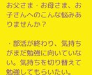 1,000円でLP原稿作成します 目立つための広告をお望みの方は見ないでください イメージ6