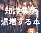 主にInstagramのサムネ作ります デザインのプロがサムネを作ります。 イメージ6